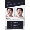 Whitening Bad Breath Toothpaste, Bamboo Charcoal, Strong, Natural Apatite, Polyphosphate,