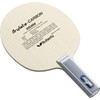 Butterfly Viscaria Table Tennis Blade - Butterfly ALC Blade -