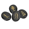 4Pcs Reiki Symbols Stones Smoother Surfaces Engraved Reiki Stones for