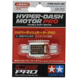 Hyper-Dash Motor Pro Mini 4WD Grade Up Parts Series