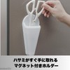 Magnetic Kitchen Scissors Holder, Scissors, Can Be Attached to Refrigerators,