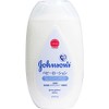 Johnson Baby Lotion Unscented 10.1 fl oz (300 ml)