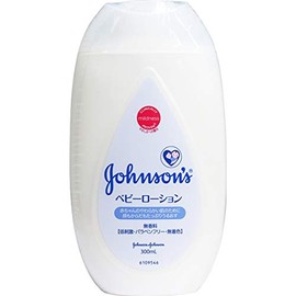 Johnson Baby Lotion Unscented 10.1 fl oz (300 ml)