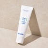 Suiskin Clear Pine Leaf Moisture Cream, 50ml, 1 unit