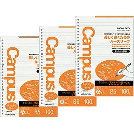 Kokuyo Campus Loose Leaf Paper for Binders, Sarasara Smooth Writing, B5, A 7mm Dotted Ruled, 26 Holes, 31 Lines, 100 Sheets, pH Neutral, Bleed Resistant, 75gsm, Pack of 3, Japan Import (NO-836ATN)