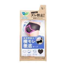 Laurier Active Guard, Desk Work Guard Type, L