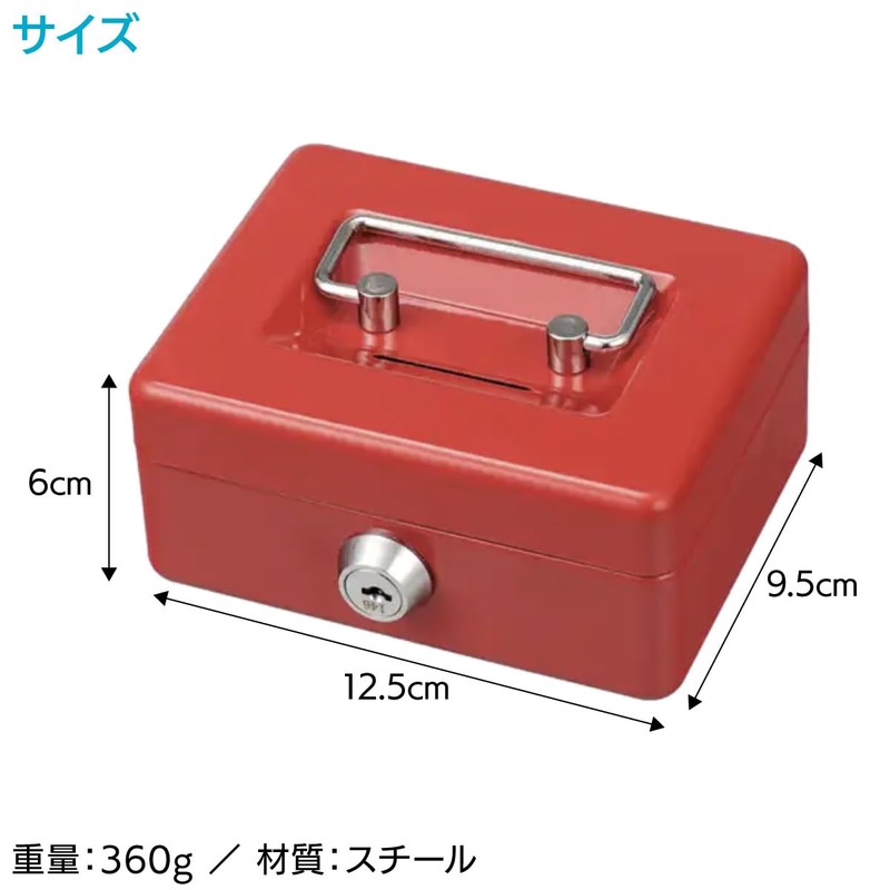 ENN LLC Mini Handheld Safe with Key for Home (White)