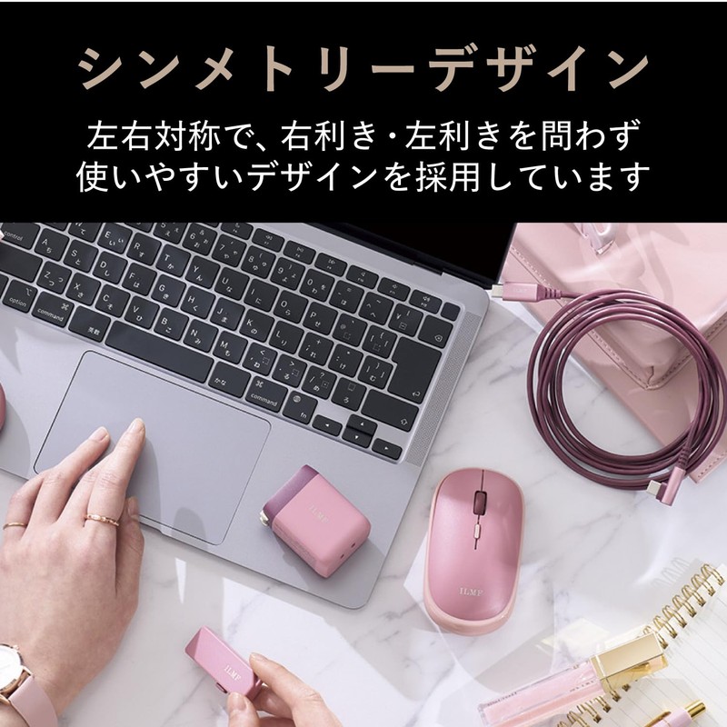 Elecom M-TM10DBPN-IL ILMF I Love Myself Wireless Mouse, Thin, Silent,