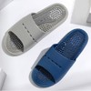 Noise-Reducing, Non-slip Acupressure Indoor Slippers Home Slippers Navy 40-41 2ea
