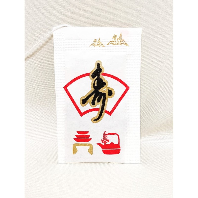 (Bulk) 屠蘇 Large 2 Bao, 50-Pack, 1set