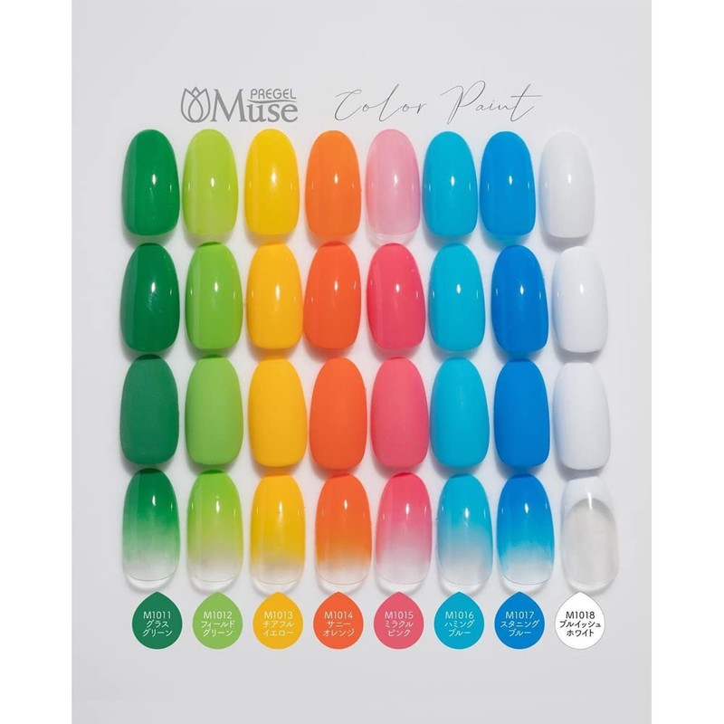 PRE GEL PGU-M1012 PREGEL Muse Color Gel, Field Green, 0.1
