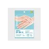Home And Kitchen Product for daily use and gifting, practical