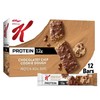 Special K Bar Protein Meal Bars, 12g Protein Snacks, Meal