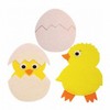 Hottracks Cheongyang Space Decorating Eggs and Chicks / 청양 공간꾸미기 알과병아리