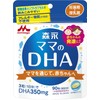 Morinaga Mom's DHA 90 Capsules (Approx. 30 Day Supply), Pregnancy
