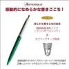 Anterique BP1CWG Permanent Ballpoint Pen, 0.5, White, Green