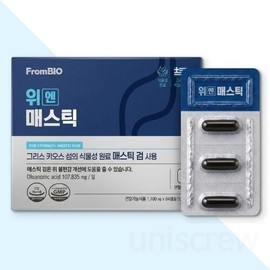 Frombio Ween Mastic Helps with Stomach Health 84 Capsules / 프롬바이오 위엔 매스틱 위 건강에 도움 84캡슐