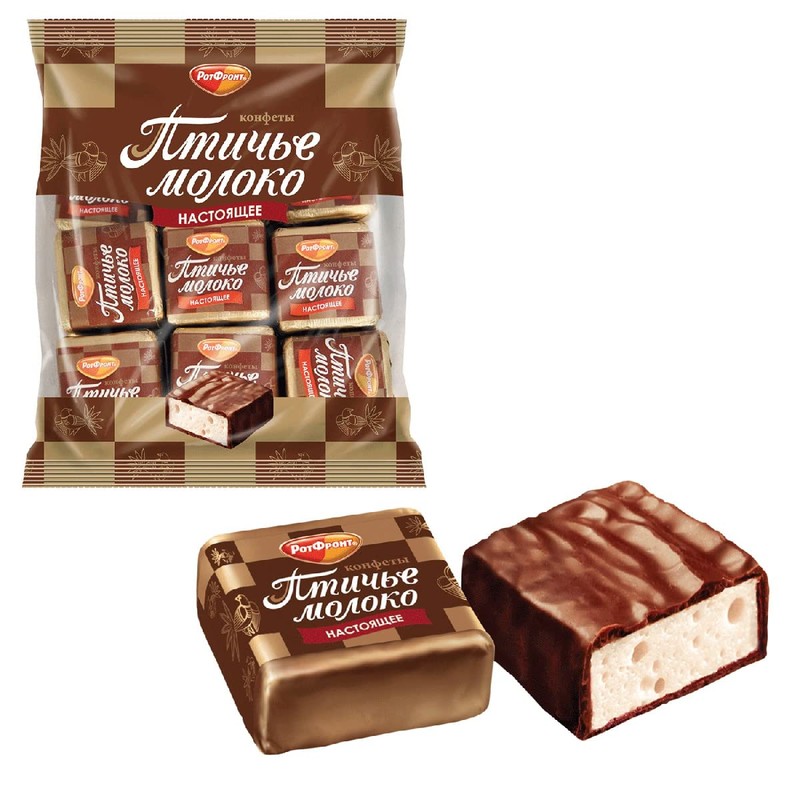 Rot Front Chocolates Souffle Birds Milk Ptichye Moloko Vanilla Russian