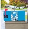 Tokyo Japan Design E Souvenir Magnetic Mailbox Cover