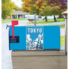 Tokyo Japan Design E Souvenir Magnetic Mailbox Cover