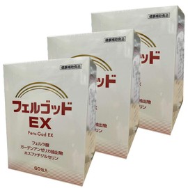 Fergod EX (0.07 oz (2 g) x 60 packets) x 3 packs