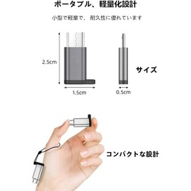 YFFSFDC Micro USB Adapter Type C Micro USB Converter Adapter, 4 Pack Type C Female to Micro USB Male Converter Connector Charging and Data Transfer Compatible with Micro USB Devices such as Galaxy,