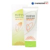 Charmzone NC1 Always Sunblock Sun Cream, 80ml, 1 unit / 참존 엔씨원 참존엔씨원 올웨이즈 선블록 선크림, 80ml, 1개