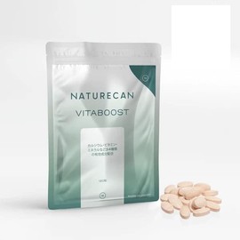 Naturecan VITABOOST（ビタブースト）メンズビタミン 1日4粒/30日分 サプリメント