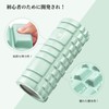 Ennpouhe Foam Roller Myofascial Release 【Supervised by a Japanese Company】