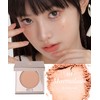 SELVE Foggy Veil Blusher (Cheek) (02 Ballerinas, 4 g)