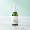 Witch Factory Manyo Factory Bifida Cica Herb Serum 50ml x