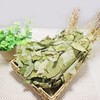 Chamduri Eumyang Gwak Samji Guleaf Herb 200g (domestic) natural product