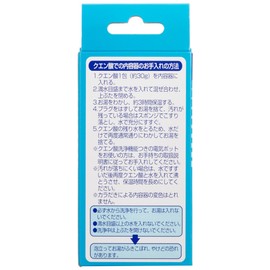 タイガー魔法瓶(TIGER) クエン酸 電気 ポット ケトル 内容器洗浄用 ホワイト PKS-0120 Tiger