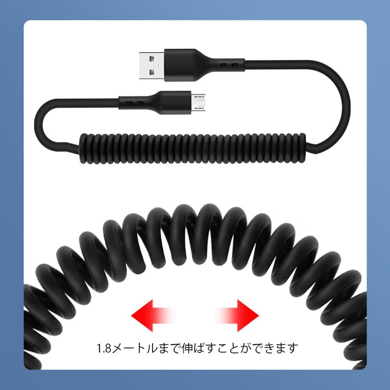 OHITEC Micro USB to USB-A 2.0 High Speed Data Transfer
