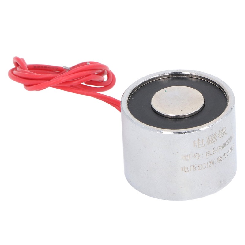 Eelectric Lifting Magnet Micro Lift Holding Electromagnet Solenoid 12V DC