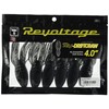 Jackall RV-Drift Claw Worm 4.0" RV Black
