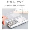 FineGood Pocket Digital Scale, 0.01g - 500g Precision, Portable Scale,