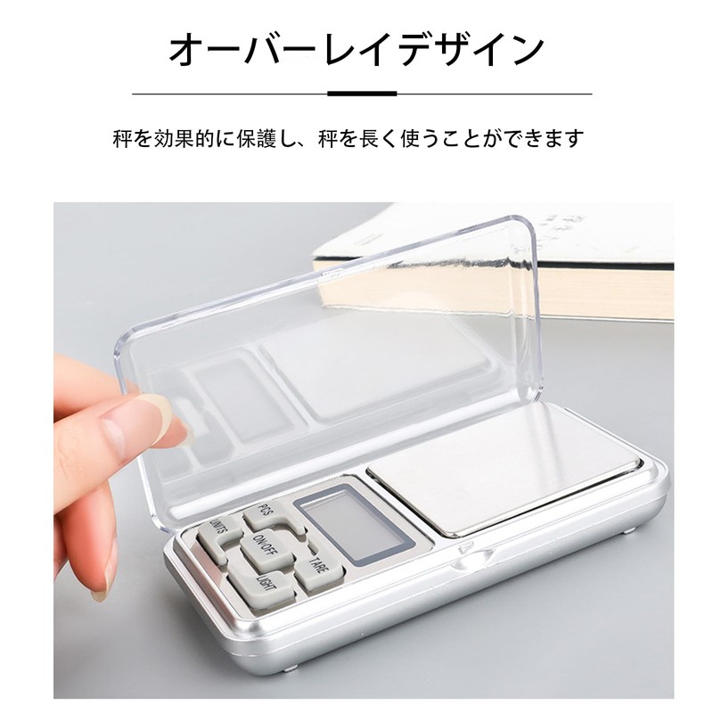 FineGood Pocket Digital Scale, 0.01g - 500g Precision, Portable Scale,