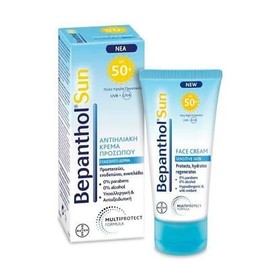 Bepanthol Sun SPF50+ Sunscreen Face Cream 50ml for Sensitive Skin