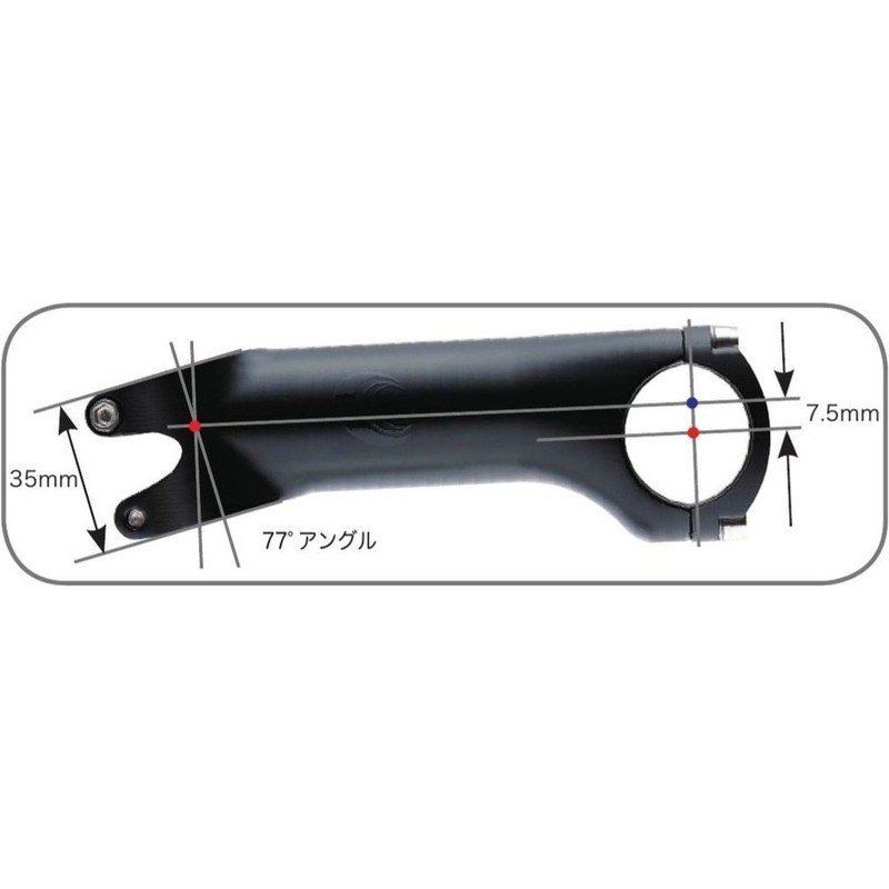 OnebyESU Susie Stem 1.2 inches (31.8 mm), 2.8 inches (70
