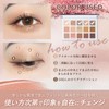 FOCALLURE FA100 (09 Xi'an) "GO TRAVEL" Eyeshadow Palette 15 Colors