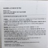 어바웃톤 ABOUT TONE SKIN LAYER FIT CUSHION 스킨 레이어 핏