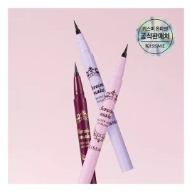 Kiss Me 시크릿 키스미 히로인메이크 스무스 리퀴드 아이라이너 N [02 브라운(N)] Secret Kiss Me Heroine Make Smooth Liquid Eyeliner N [02 Brown(N)]