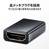 ELECOM AD-HDAASS01BK HDMI Relay Adapter, Extension Connector, 4K, 2K (60p),