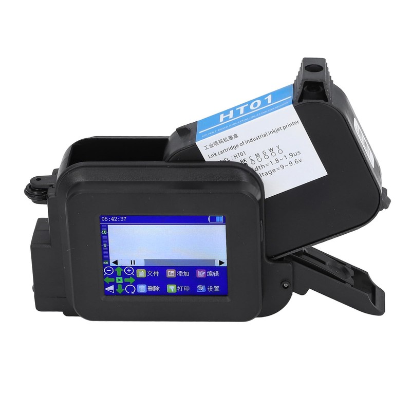 Luqeeg Handheld Inkjet Printer Gun, Portable Mini Inkjet Coder with