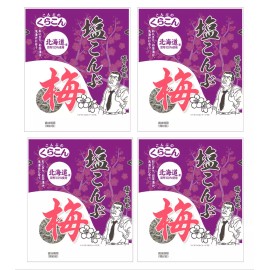 Kurakon Salted Kombu ( Kelp) Japanese Ume (Plum) Flavor, 18g x 4 bags/Made in JP