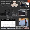 Samkanday Rib Supporter, Sternum Belt, Comfortable Breathing, Fracture, Chest Support,