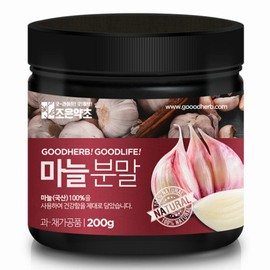 Joeun Yakcho 마늘 가루 200g Garlic Powder 200g