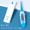 WIEXUN Thermometer Cover, 100 Pcs Disposable Probe Cover, Digital Thermometer