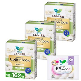 Lorrie Sweet Skin Liner Botanical Deodorant 54-Piece x 3 Sets (162 Pieces) + Bonus Included [Amazon.co.jp Exclusive]